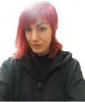 Curriculum de Blanca Valera Jareño