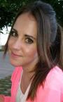 Curriculum de Inés Mª Sánchez Gómez